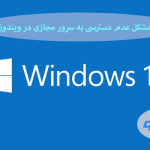 18 re install windows 10 100734147 large 2