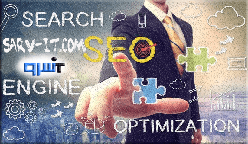 چگونه یک هاست خوب می تواند سئوی شما را تحت تاثیر قرار دهد؟